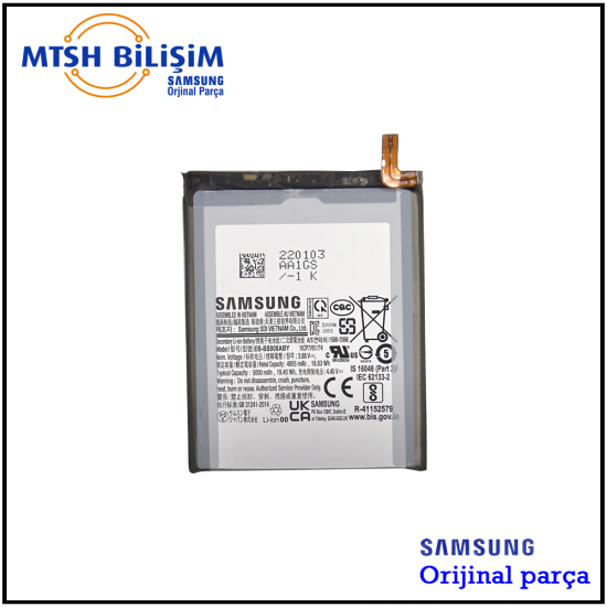 SAMSUNG GALAXY S SERİSİ S22 Ultra (SM-S908E) ORİJİNAL BATARYA GH82-27484A SAMSUNG GALAXY S SERİSİ S22 Ultra (SM-S908E) ORİJİNAL BATARYA GH82-27484A