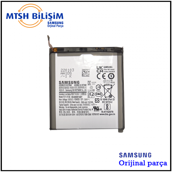 SAMSUNG GALAXY S SERİSİ S22 (SM-S901E) ORİJİNAL BATARYA GH82-27494A SAMSUNG GALAXY S SERİSİ S22 (SM-S901E) ORİJİNAL BATARYA GH82-27494A