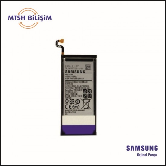 Samsung Galaxy S Serisi S7 (G930F) Orijinal Batarya (GH43-04574C)